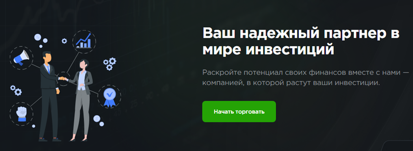 Проект Dokeela — отзывы, разоблачение