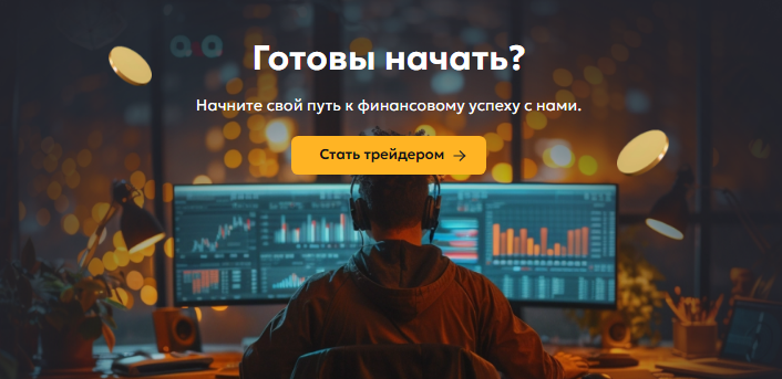 Проект SaiunWR — отзывы, разоблачение