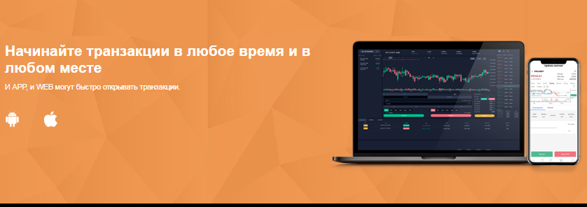 Проект BitVenus — отзывы, разоблачение