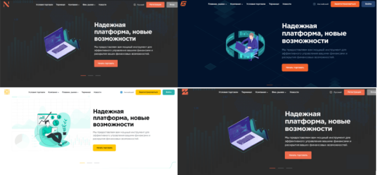 Проект Nelgal Nt — отзывы, разоблачение