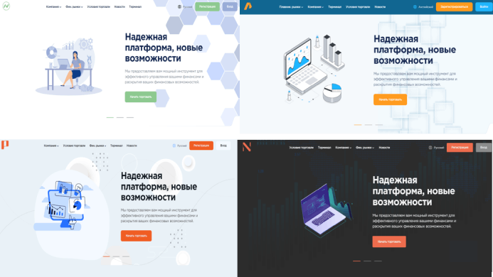 Проект Nando Sdw — отзывы, разоблачение