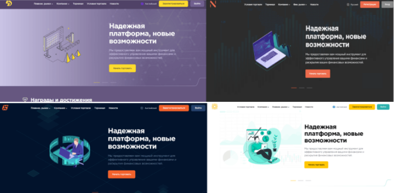 Проект Sinavt Des — отзывы, разоблачение