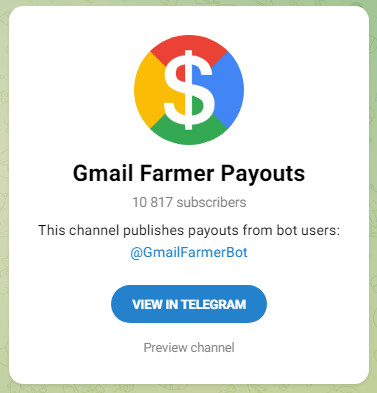 Телеграмм-канал Gmail Farmer — отзывы, разоблачение