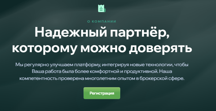 Проект AgooLim — отзывы, разоблачение