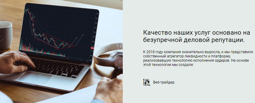 Проект Kane LPI Solutions Limited — отзывы, разоблачение