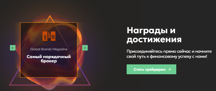 Проект Akworabi — отзывы, разоблачение