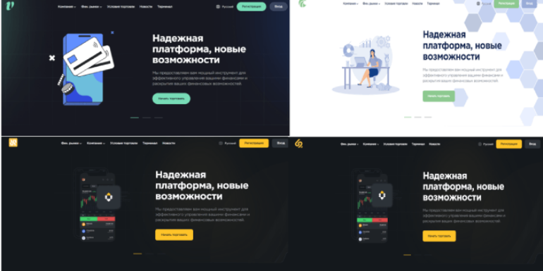 Проект VellotZio — отзывы, разоблачение