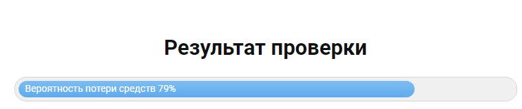 Телеграмм-канал Илья Соловей — отзывы, разоблачение