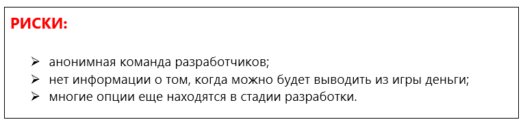 Проект Booms — отзывы, разоблачение