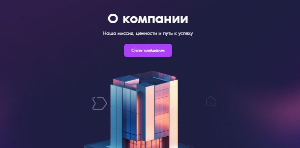 Проект Vessimov — отзывы, разоблачение