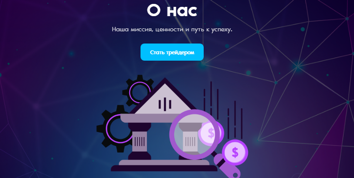 Проект Tefionich — отзывы, разоблачение