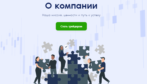 Проект Avendiasu — отзывы, разоблачение