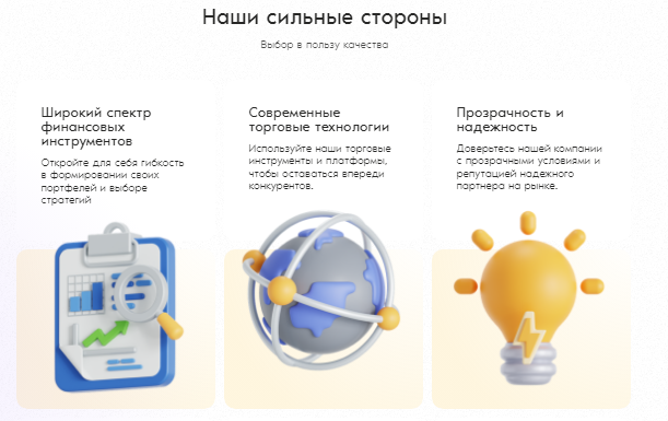 Проект Sliuros — отзывы, разоблачение