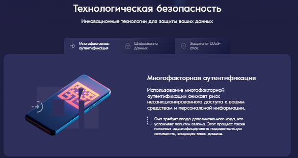 Проект Vessimov — отзывы, разоблачение