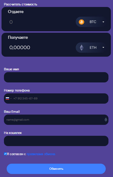 Проект Zelabi — отзывы, разоблачение
