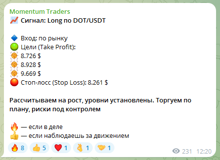 Телеграмм-канал Momentum Traders — отзывы, разоблачение