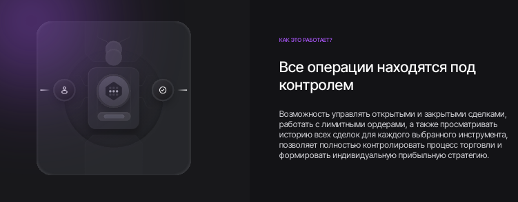 Проект Avangard Broker — отзывы, разоблачение