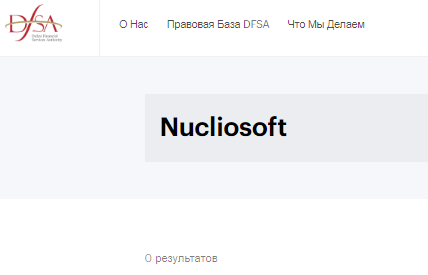 Проект Nucliosoft — отзывы, разоблачение