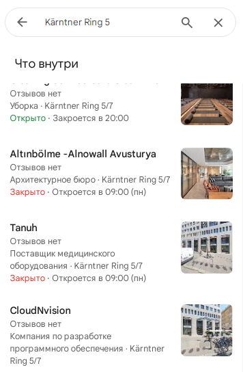 Проект Kerjqk — отзывы, разоблачение