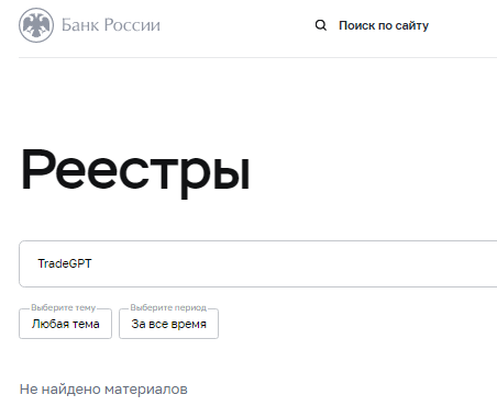 Проект "Статус 10,2х13,8 Ассоль" - ЦИАН