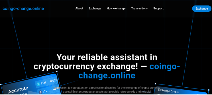 Проект Coingo-change.online — отзывы, разоблачение