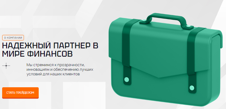 Проект Byvotil — отзывы, разоблачение