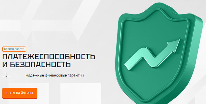 Проект Byvotil — отзывы, разоблачение