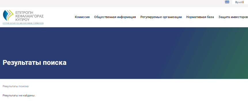 Проект Byvotil — отзывы, разоблачение