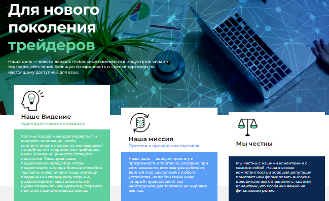 Проект Hc-markets — отзывы, разоблачение