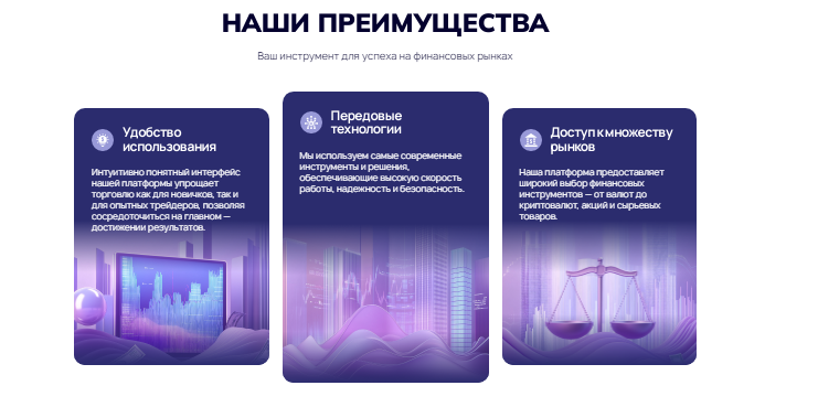 Проект Etegantorev — отзывы, разоблачение