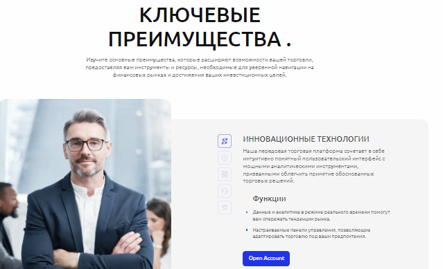 Проект LuxQuotes — отзывы, разоблачение