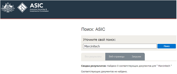 Проект Marcinitech — отзывы, разоблачение