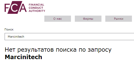 Проект Marcinitech — отзывы, разоблачение