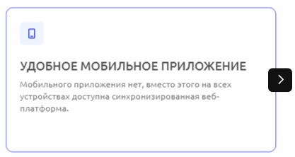 Проект LuxQuotes — отзывы, разоблачение