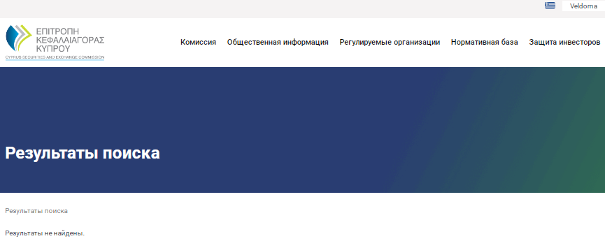 Проект Veldorna — отзывы, разоблачение