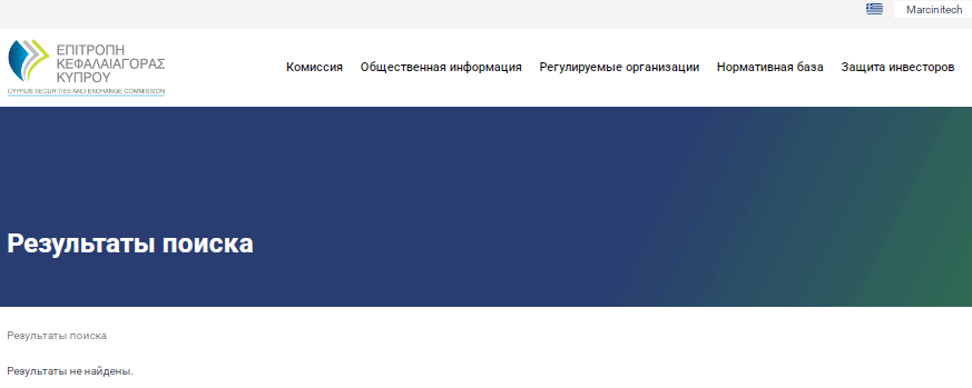 Проект Marcinitech — отзывы, разоблачение
