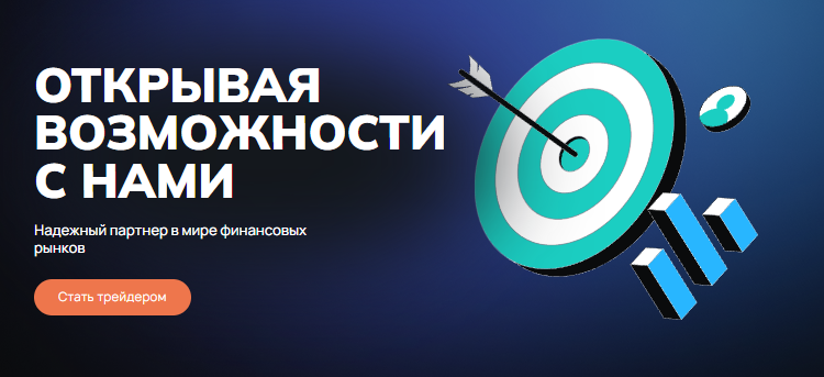Проект Owlrim — отзывы, разоблачение