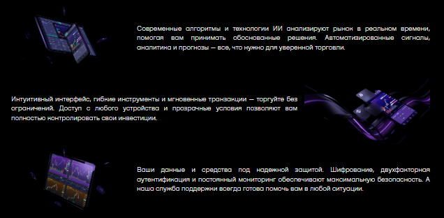 Проект SCV Limited — отзывы, разоблачение
