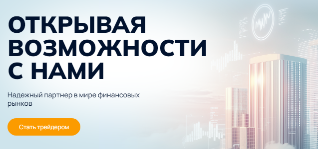 Проект Aloundici — отзывы, разоблачение