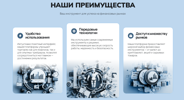 Проект Linovora — отзывы, разоблачение