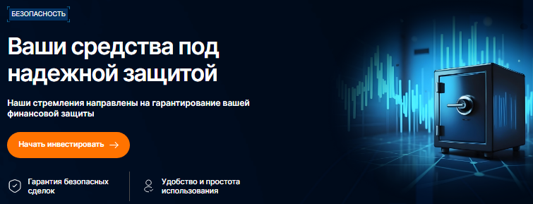 Проект Xelmarae — отзывы, разоблачение