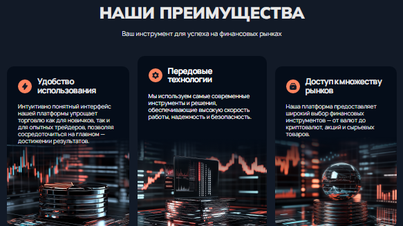 Проект Serlogsa — отзывы, разоблачение
