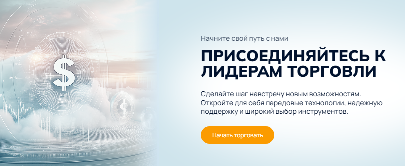 Проект Aloundici — отзывы, разоблачение