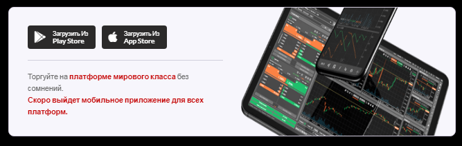 Проект Vertex digital — отзывы, разоблачение