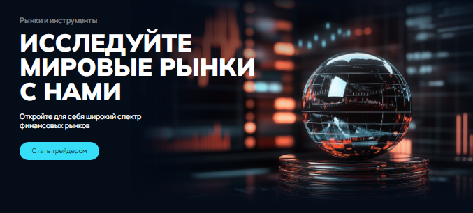 Проект Serlogsa — отзывы, разоблачение