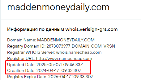 Проект MaddenMoneyDaily — отзывы, разоблачение