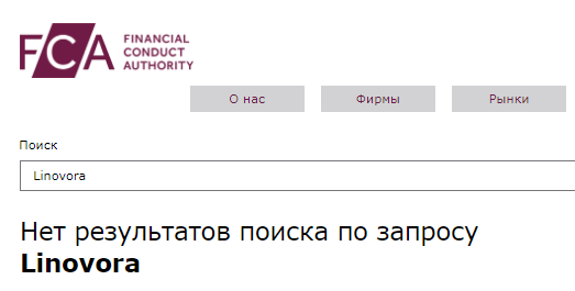 Проект Linovora — отзывы, разоблачение