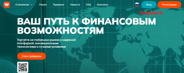 Проект Aloundici — отзывы, разоблачение