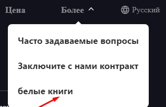 Проект Strategy — отзывы, разоблачение