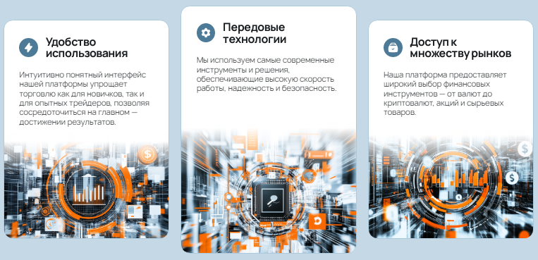 Проект Oyateosh — отзывы, разоблачение